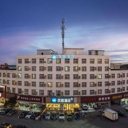 Hanting Hotel Shanghai Songjiang Xangai Exterior foto