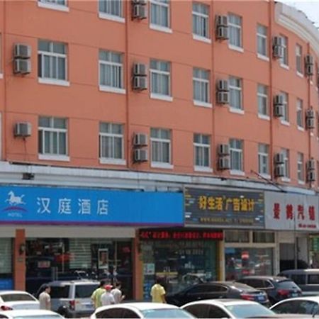 Hanting Hotel Shanghai Songjiang Xangai Exterior foto