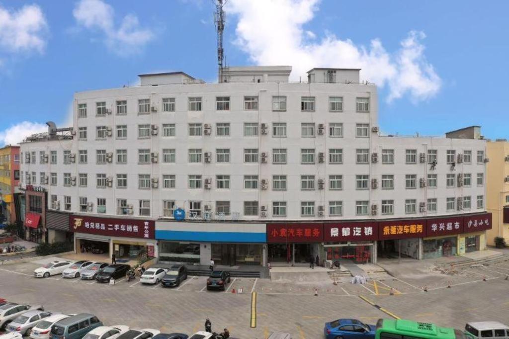 Hanting Hotel Shanghai Songjiang Xangai Exterior foto