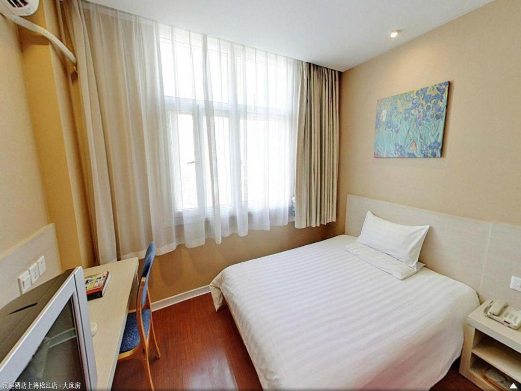 Hanting Hotel Shanghai Songjiang Xangai Exterior foto