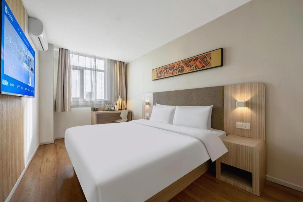 Hanting Hotel Shanghai Songjiang Xangai Exterior foto