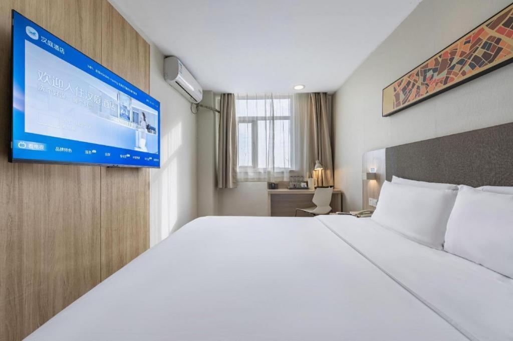 Hanting Hotel Shanghai Songjiang Xangai Exterior foto