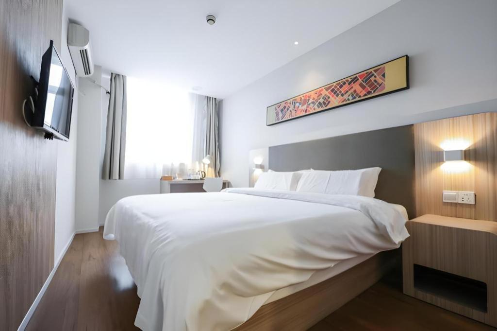 Hanting Hotel Shanghai Songjiang Xangai Exterior foto