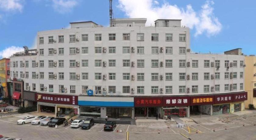 Hanting Hotel Shanghai Songjiang Xangai Exterior foto